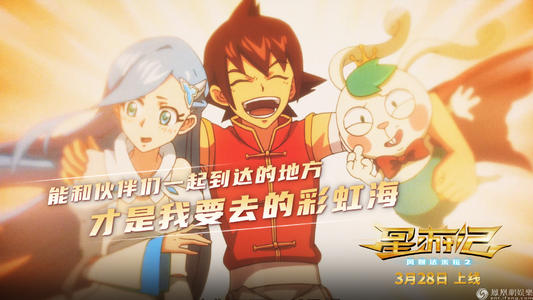 办假的中专毕业档案